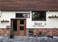 四日市のまつげエクステ&美容院 DAISY hair and eyelush <デイジー> 保健所認可サロン 国家資格取得美容師による施術
